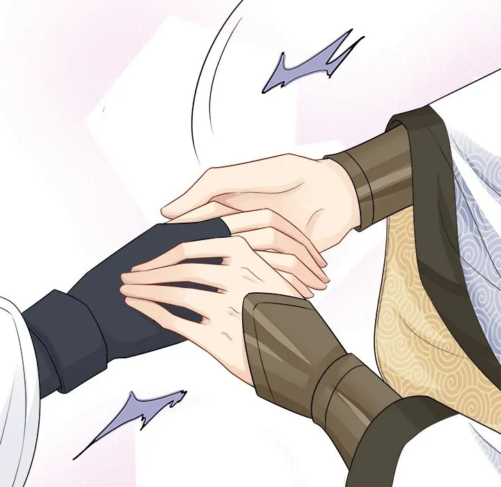 My Wife, The Prince Chapter 51 - page 23