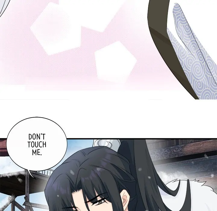 My Wife, The Prince Chapter 51 - page 24