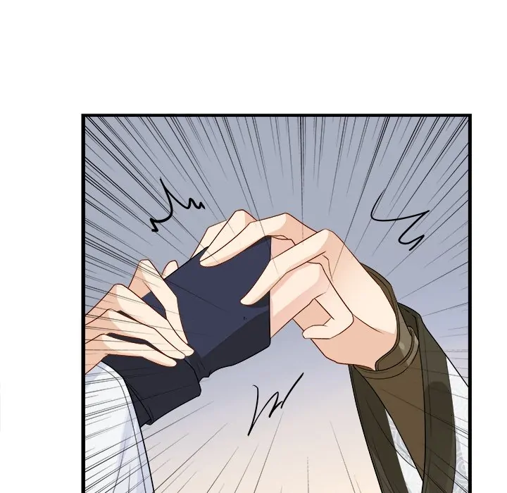 My Wife, The Prince Chapter 51 - page 26
