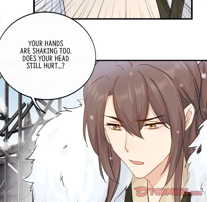 My Wife, The Prince Chapter 51 - page 27