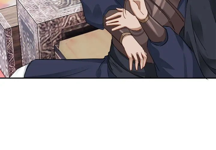 My Wife, The Prince Chapter 51 - page 2