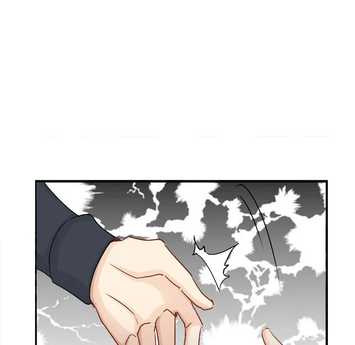 My Wife, The Prince Chapter 51 - page 31