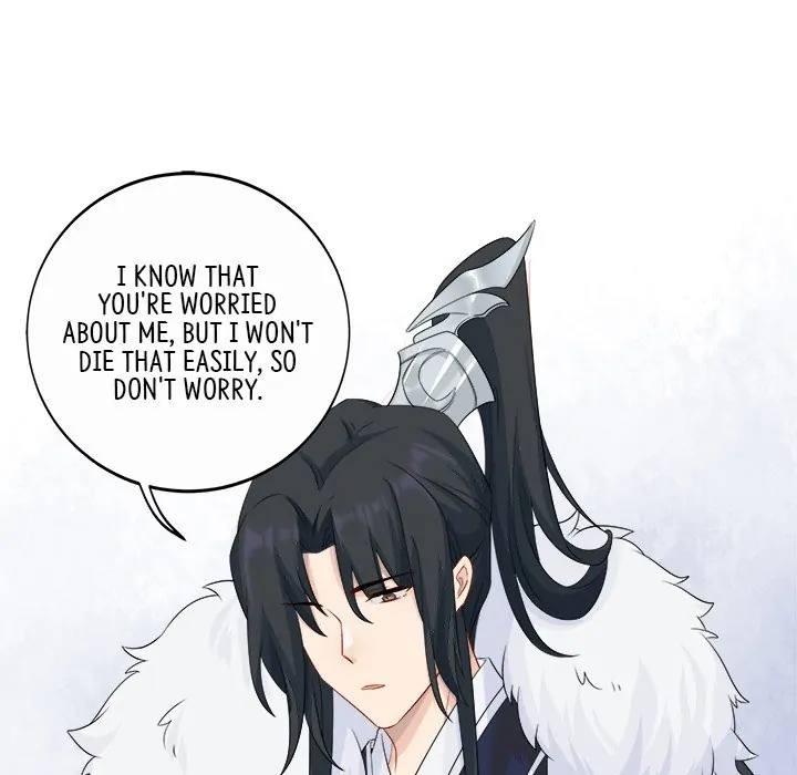 My Wife, The Prince Chapter 51 - page 40