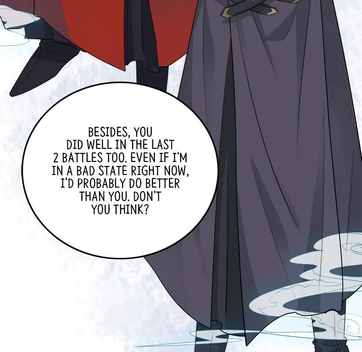 My Wife, The Prince Chapter 51 - page 44