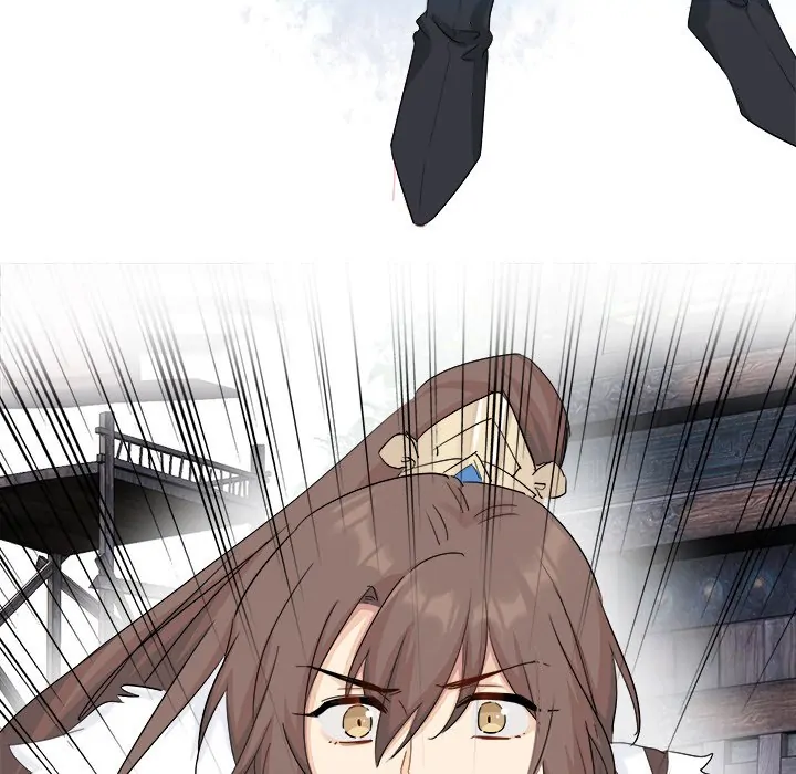 My Wife, The Prince Chapter 51 - page 45