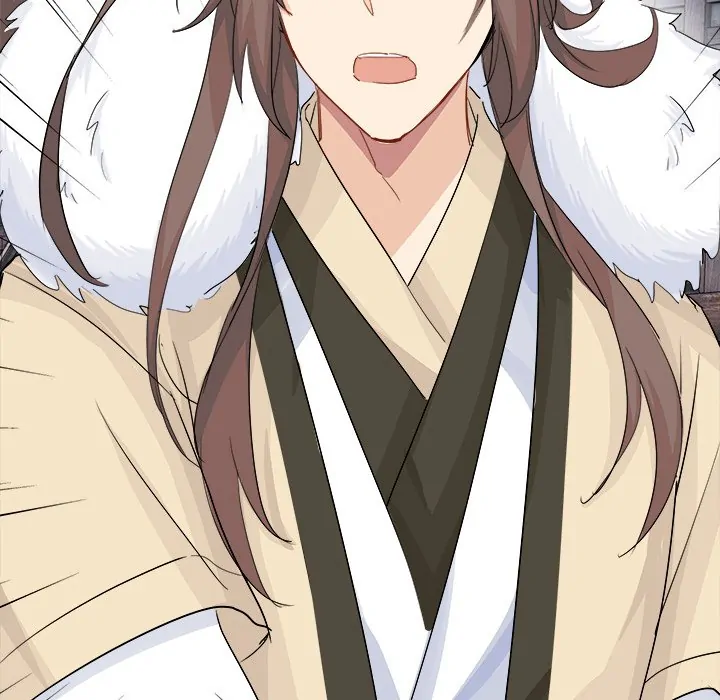 My Wife, The Prince Chapter 51 - page 46