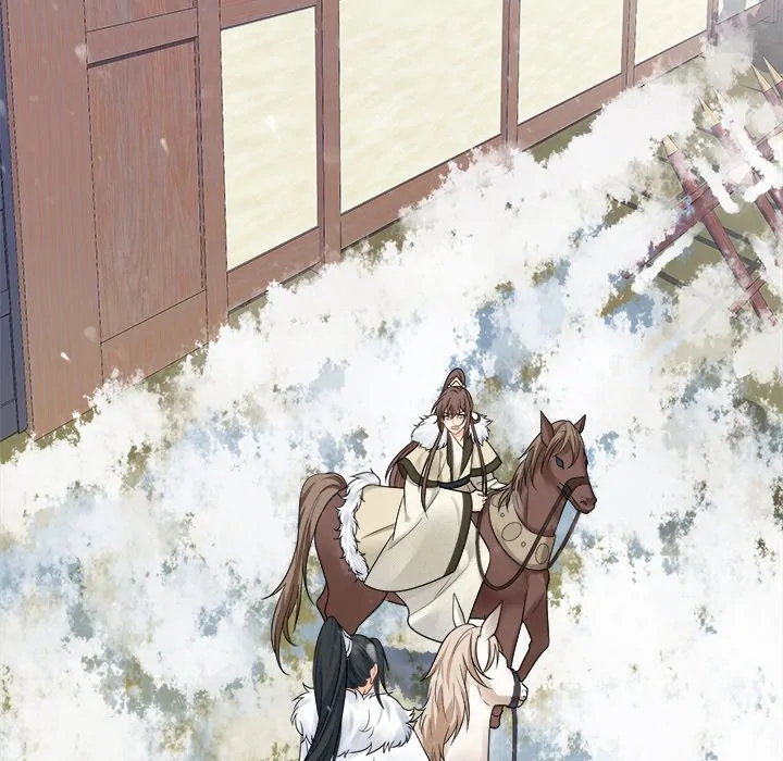 My Wife, The Prince Chapter 51 - page 49