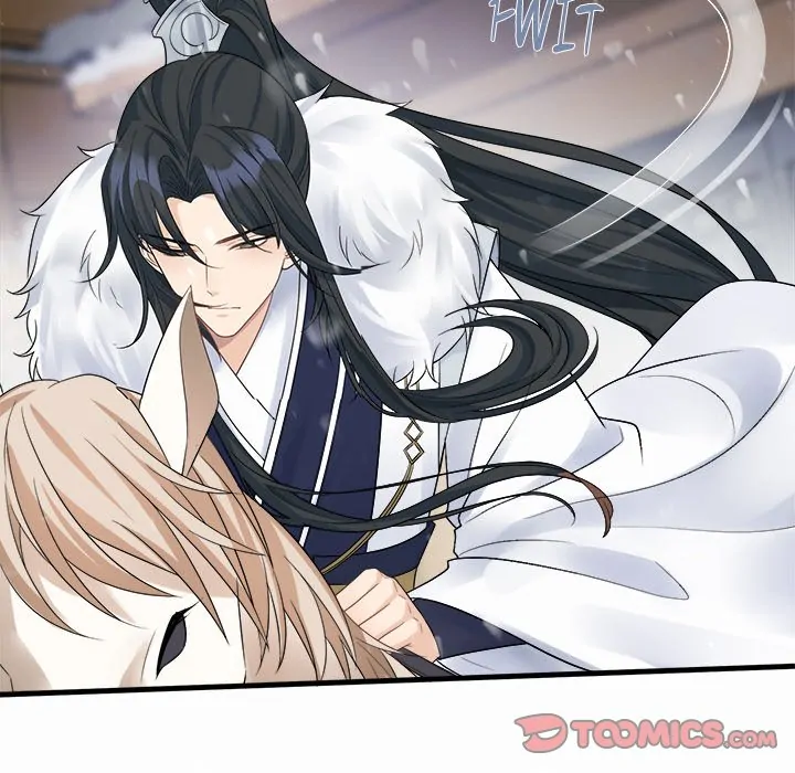 My Wife, The Prince Chapter 51 - page 51