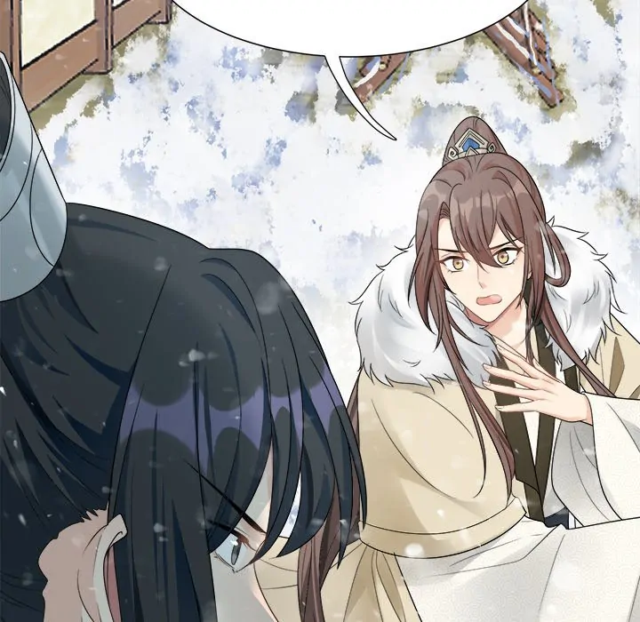 My Wife, The Prince Chapter 51 - page 56