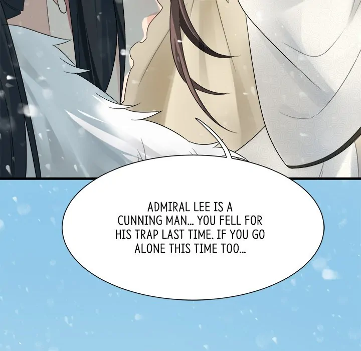 My Wife, The Prince Chapter 51 - page 57