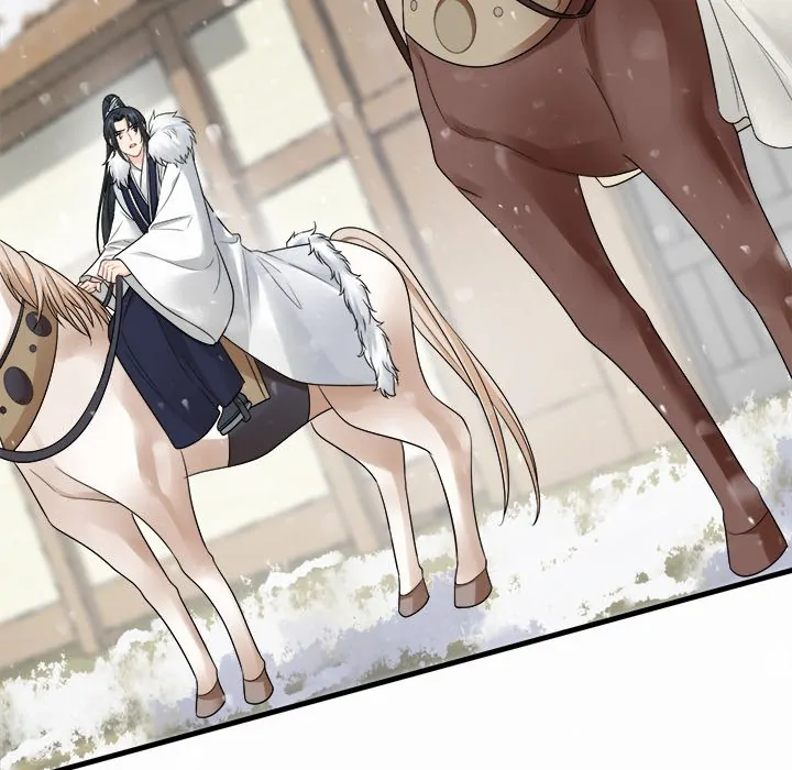 My Wife, The Prince Chapter 51 - page 60
