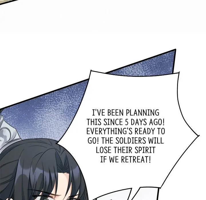 My Wife, The Prince Chapter 51 - page 61