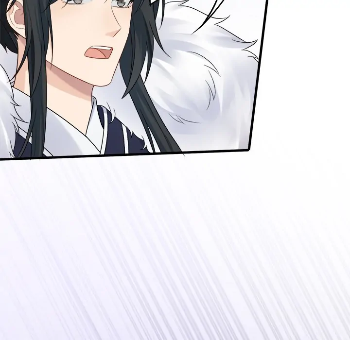 My Wife, The Prince Chapter 51 - page 62
