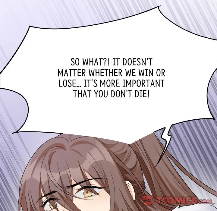 My Wife, The Prince Chapter 51 - page 63