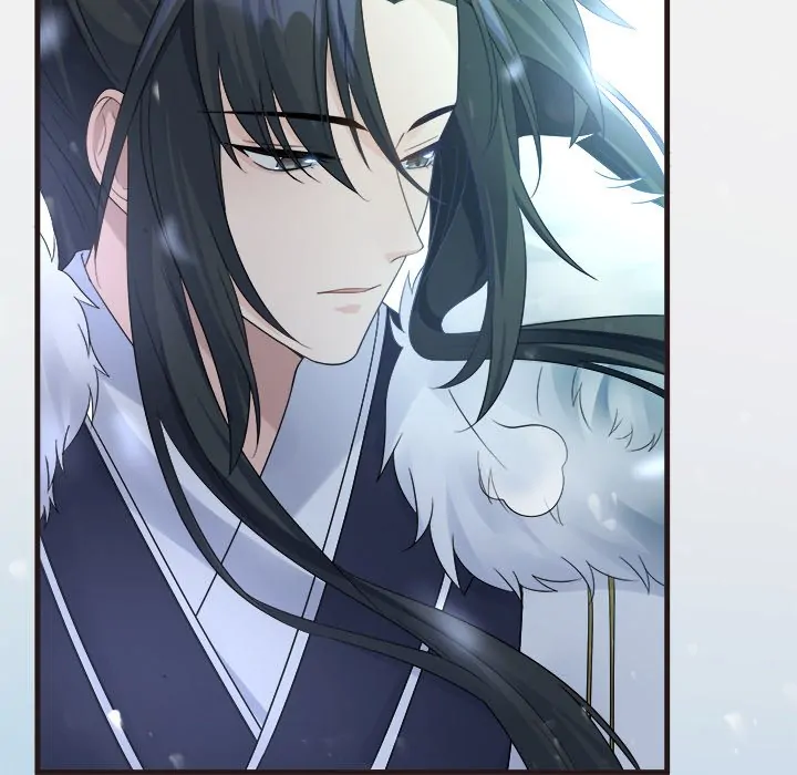 My Wife, The Prince Chapter 51 - page 68