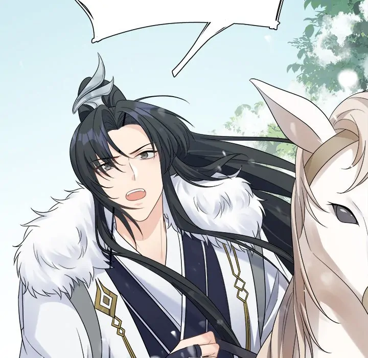 My Wife, The Prince Chapter 51 - page 70