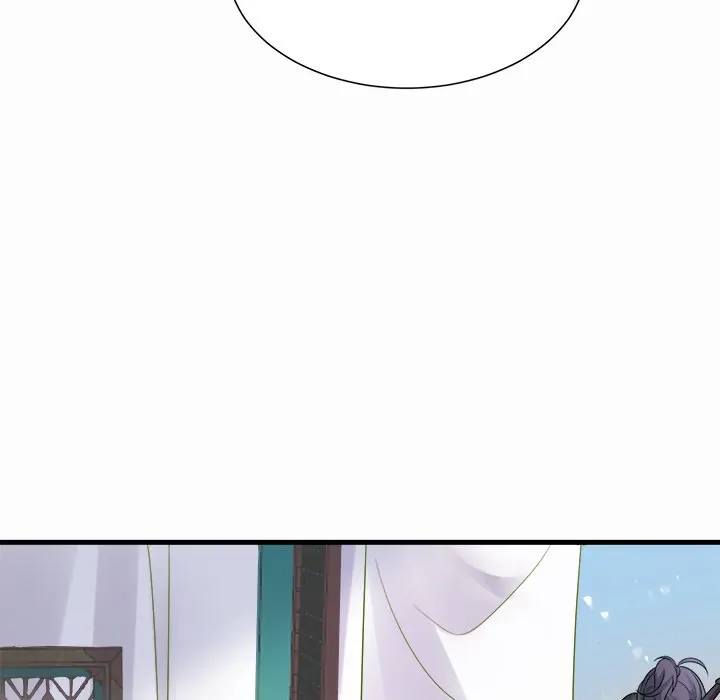 My Wife, The Prince Chapter 51 - page 76