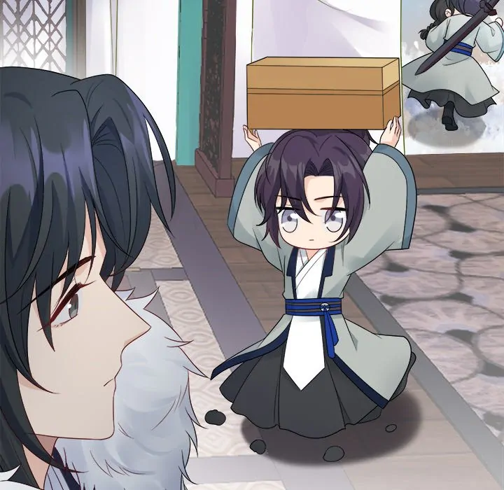 My Wife, The Prince Chapter 51 - page 77