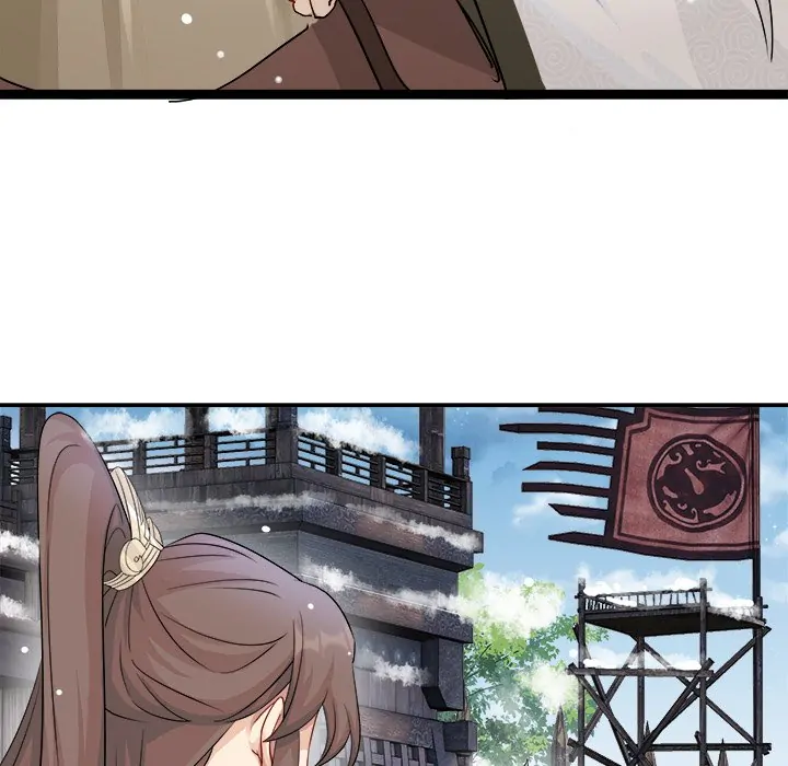 My Wife, The Prince Chapter 51 - page 7