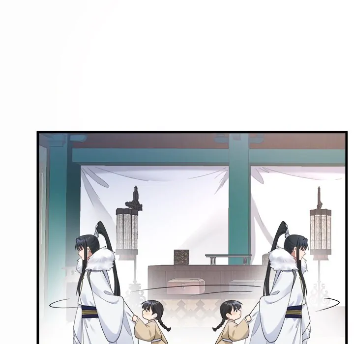 My Wife, The Prince Chapter 51 - page 85