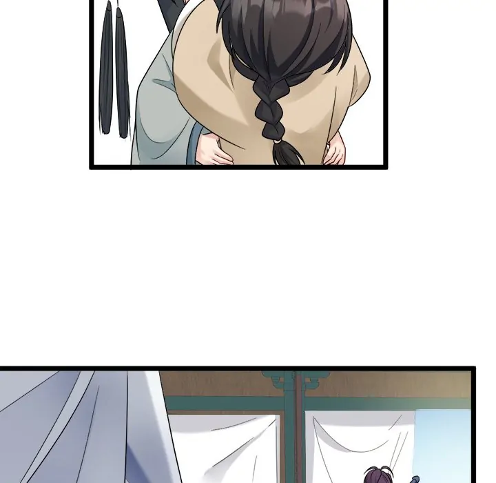 My Wife, The Prince Chapter 51 - page 93