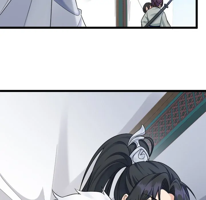 My Wife, The Prince Chapter 51 - page 94