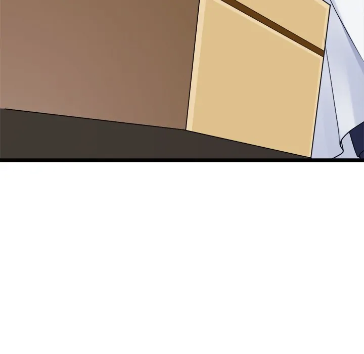 My Wife, The Prince Chapter 51 - page 96