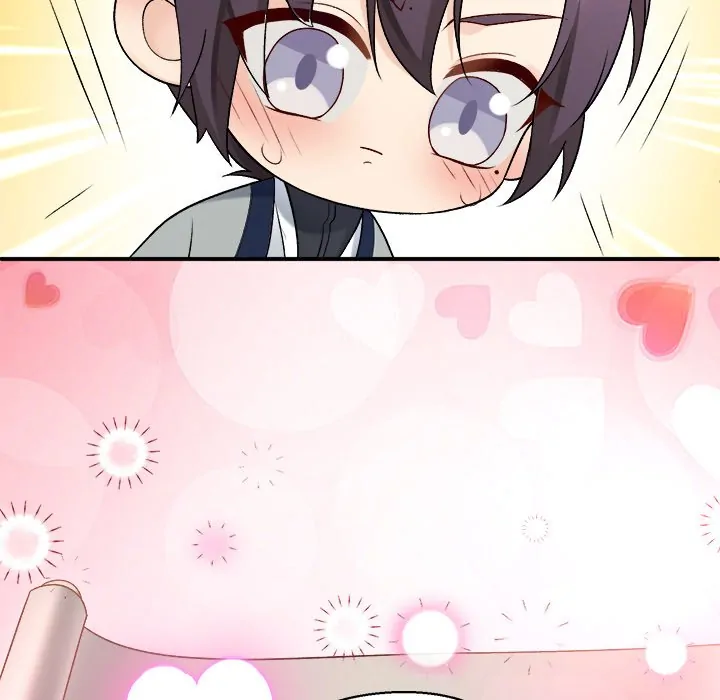 My Wife, The Prince Chapter 53 - page 25