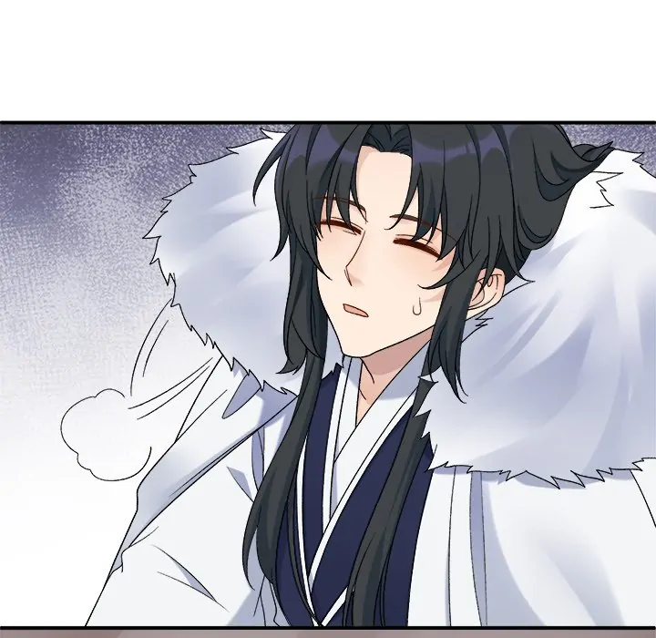 My Wife, The Prince Chapter 53 - page 70