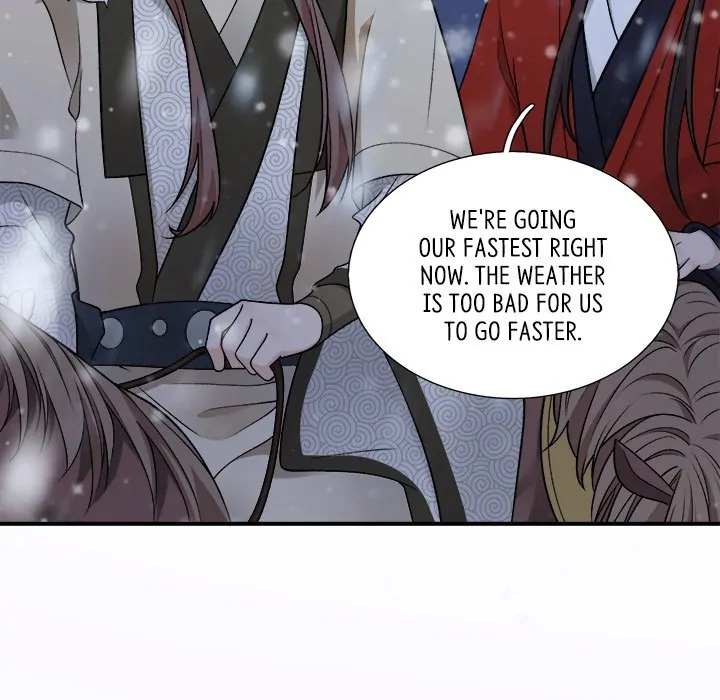 My Wife, The Prince Chapter 53 - page 7