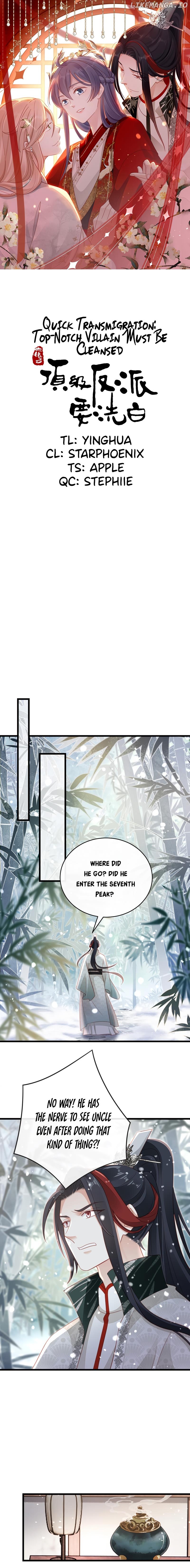 Quick Transmigration: Top-Notch Villain Must Be Cleansed Chapter 81 - page 1