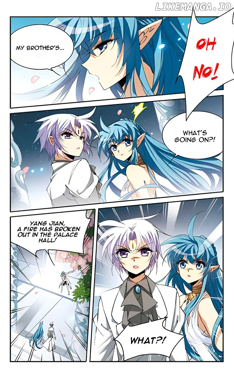 San Yan Xiao Tian Lu Chapter 206 - page 7