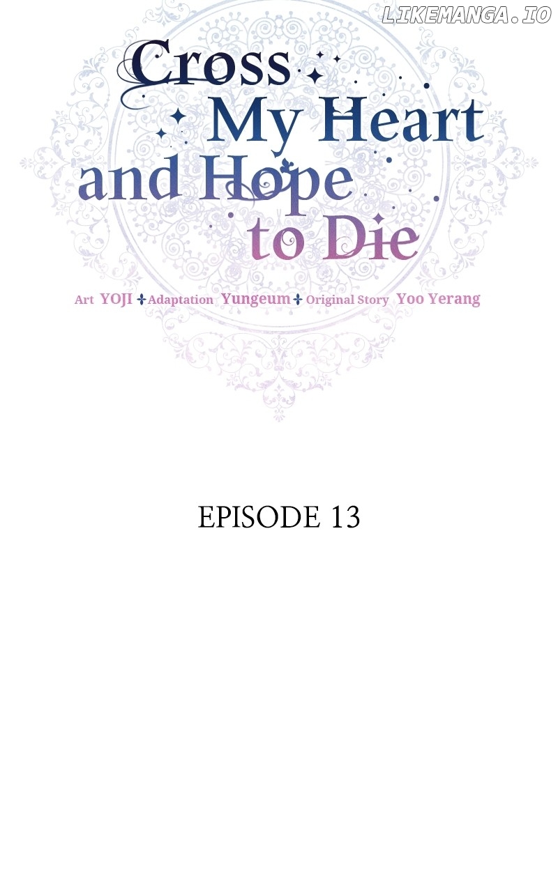 Cross My Heart and Hope to Die Chapter 13 - page 6
