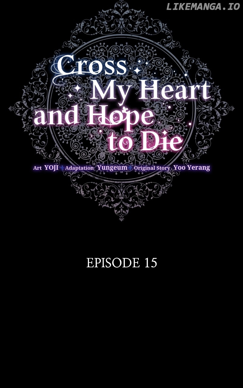 Cross My Heart and Hope to Die Chapter 15 - page 2