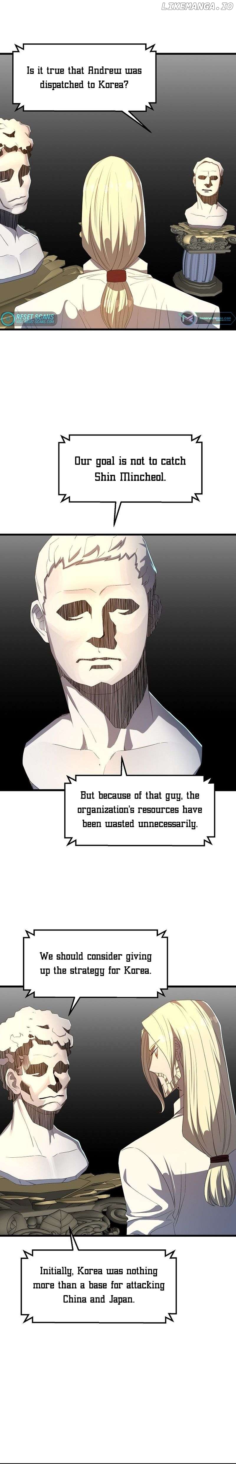 The Strongest Unemployed Hero Chapter 61 - page 16