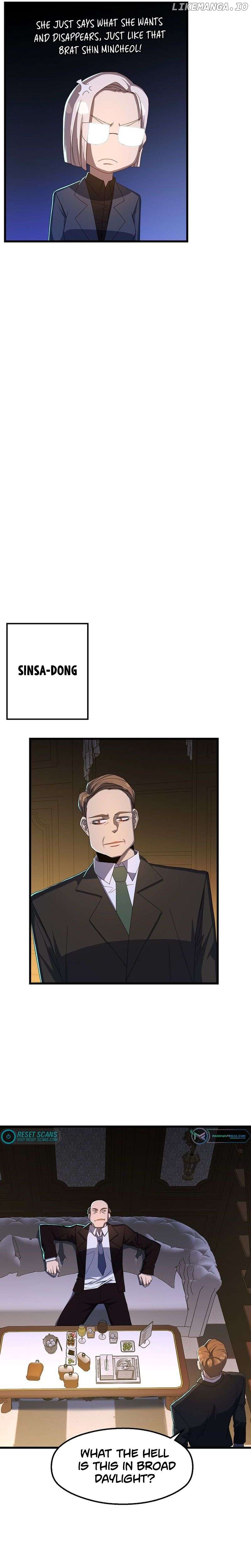 The Strongest Unemployed Hero Chapter 62 - page 16