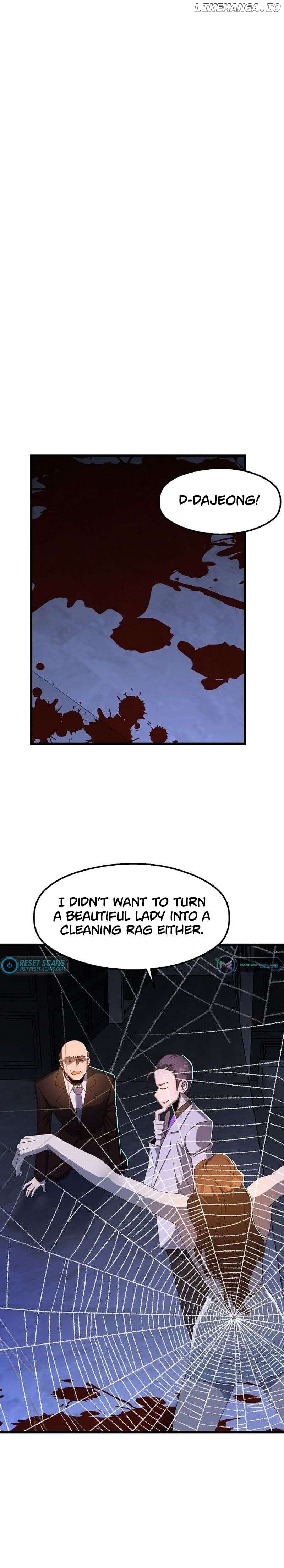 The Strongest Unemployed Hero Chapter 62 - page 21