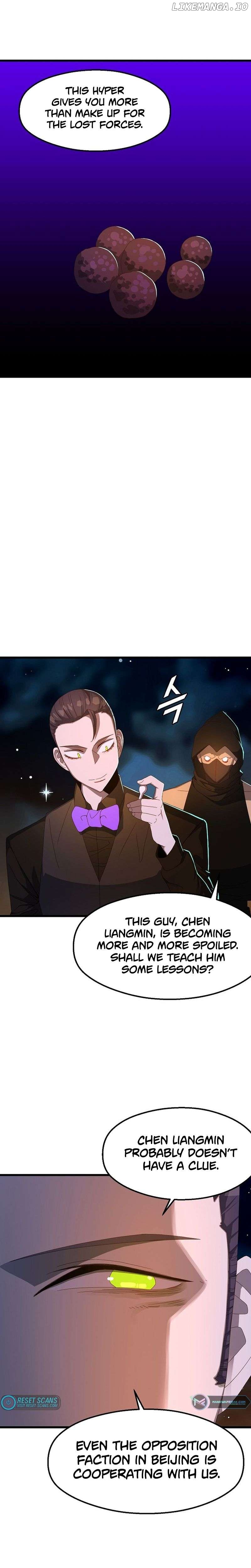 The Strongest Unemployed Hero Chapter 63 - page 5