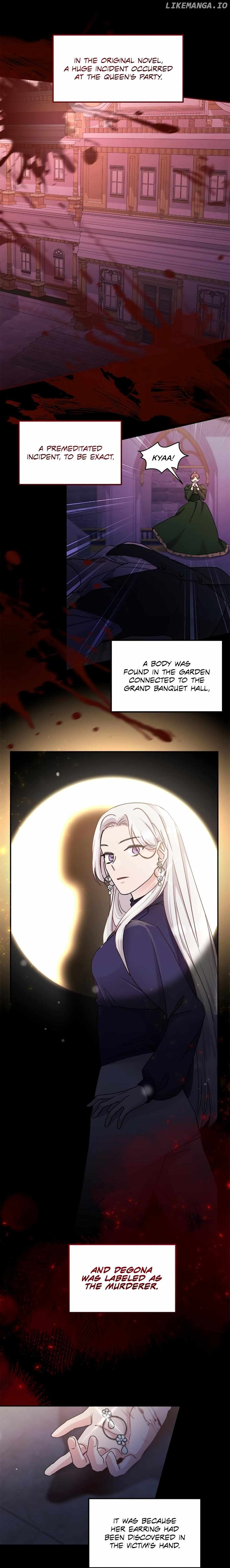 Sweetie, Sweetie, Sweetie Chapter 32 - page 13
