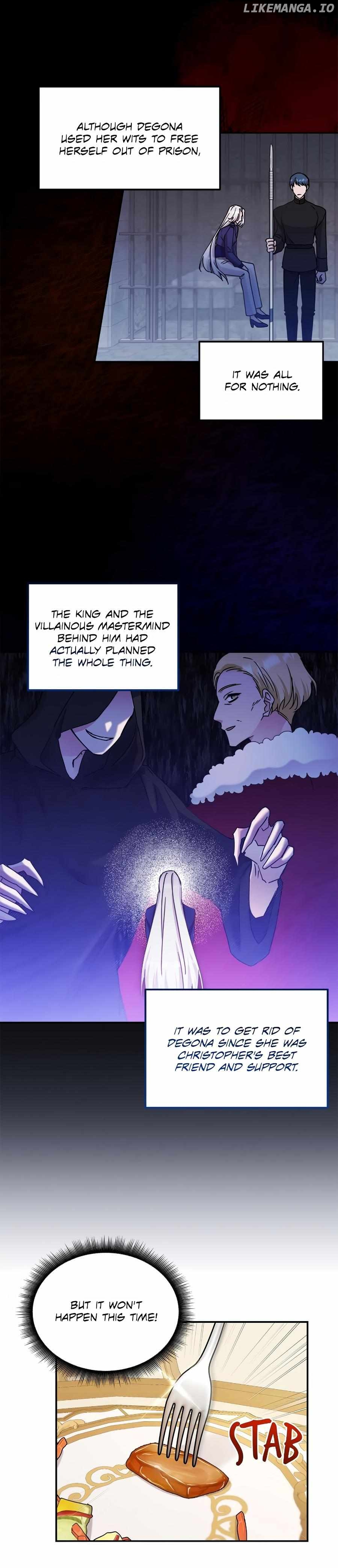 Sweetie, Sweetie, Sweetie Chapter 32 - page 14