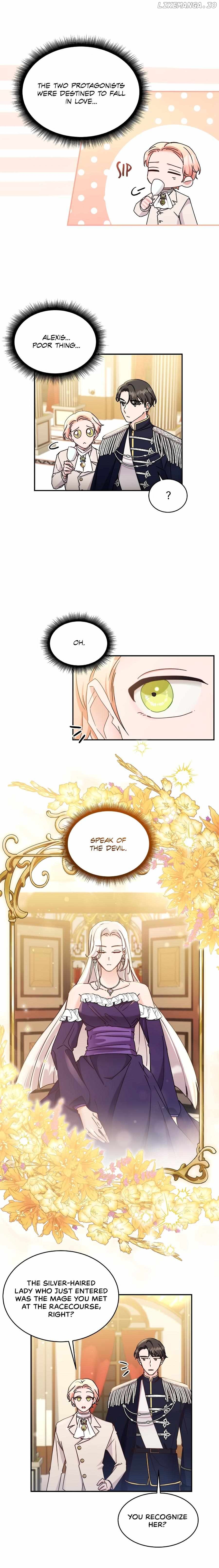Sweetie, Sweetie, Sweetie Chapter 33 - page 15