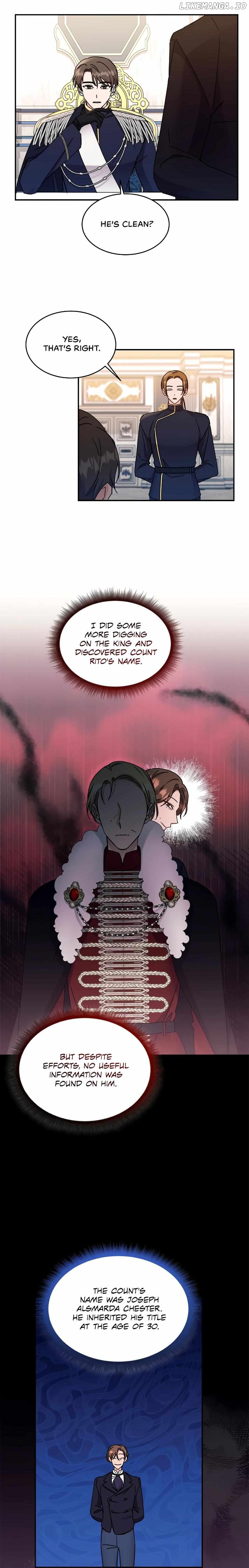 Sweetie, Sweetie, Sweetie Chapter 33 - page 2