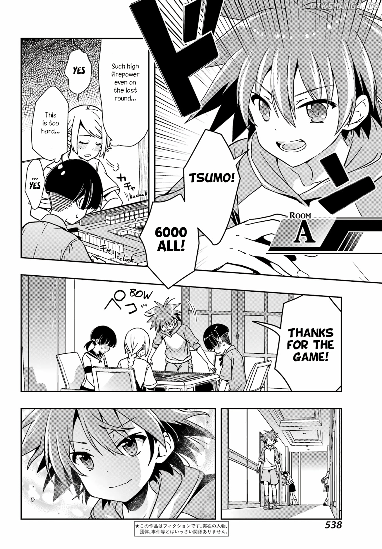 Toki - Manga Chapter 74 - page 2