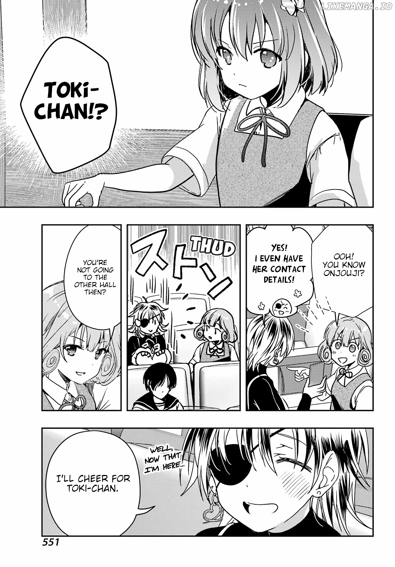 Toki - Manga Chapter 74 - page 15