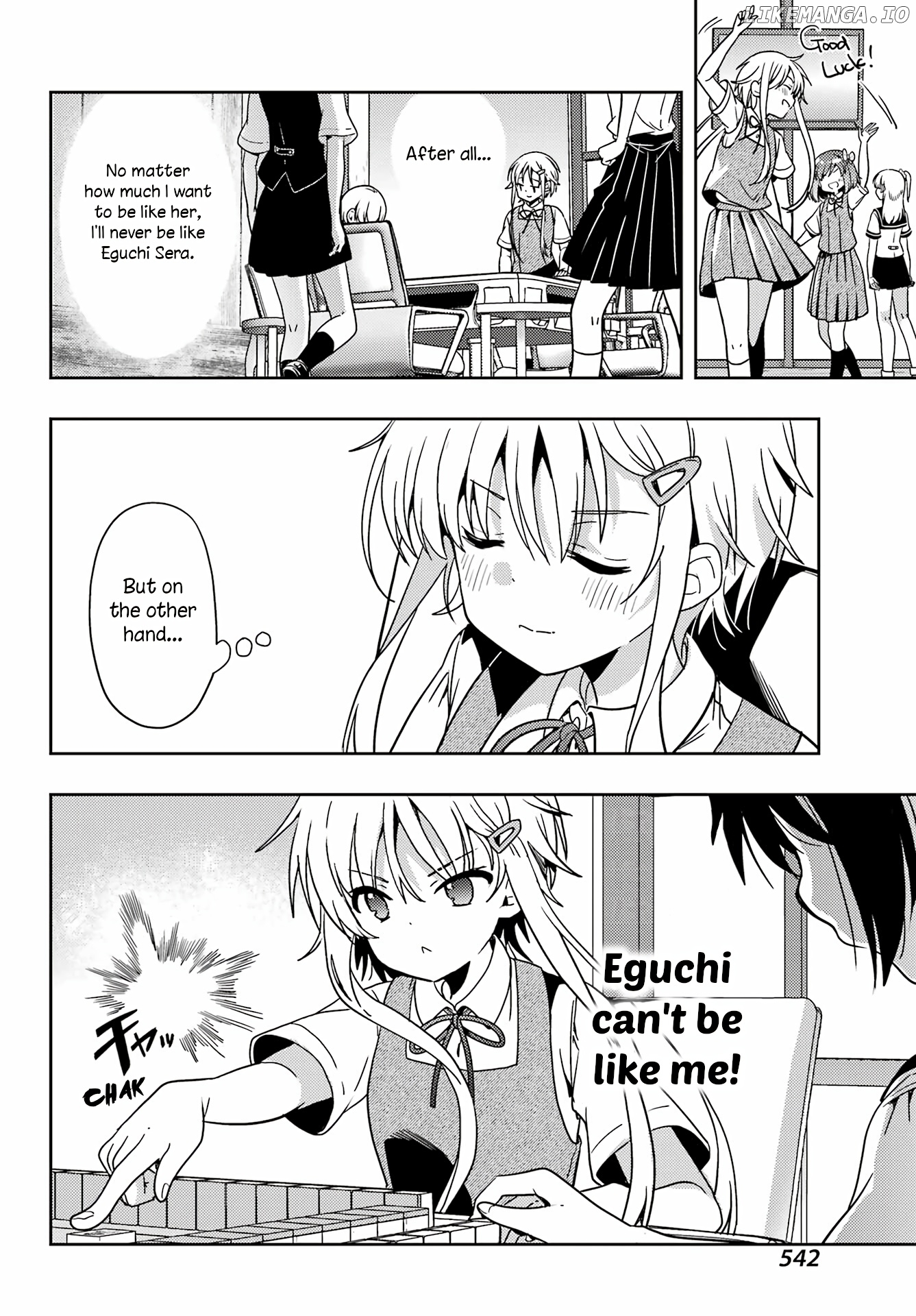 Toki - Manga Chapter 74 - page 6