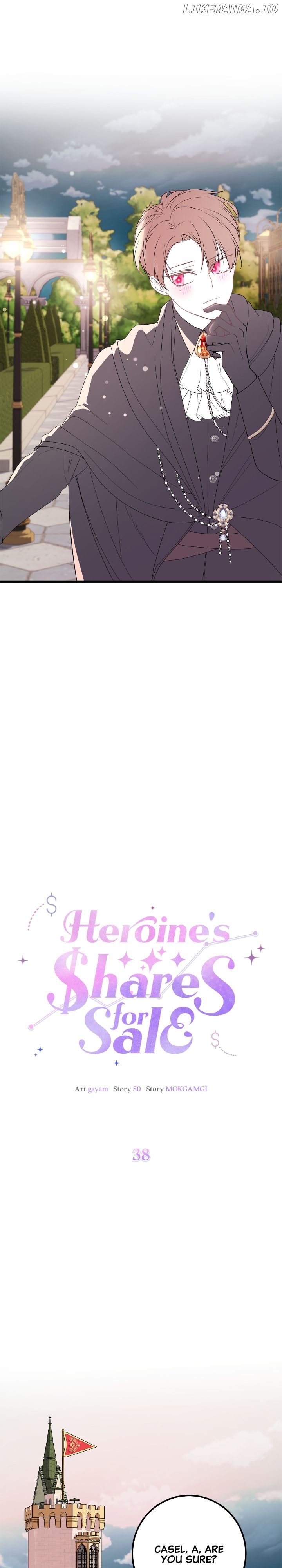 Heroine's Shares for Sale Chapter 38 - page 13
