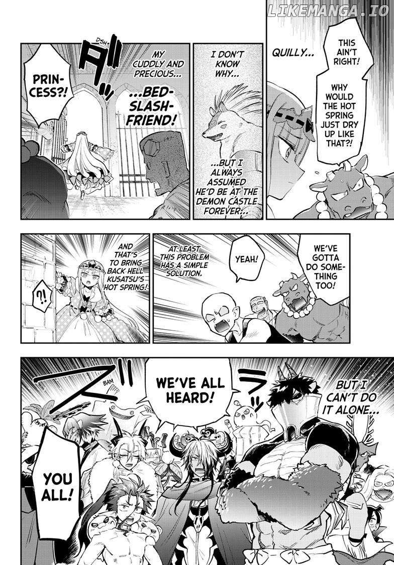 Maou-jou de Oyasumi Chapter 356 - page 5