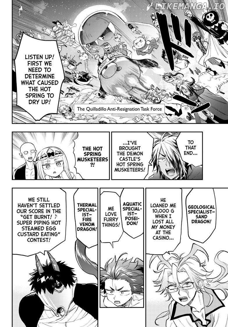 Maou-jou de Oyasumi Chapter 356 - page 7