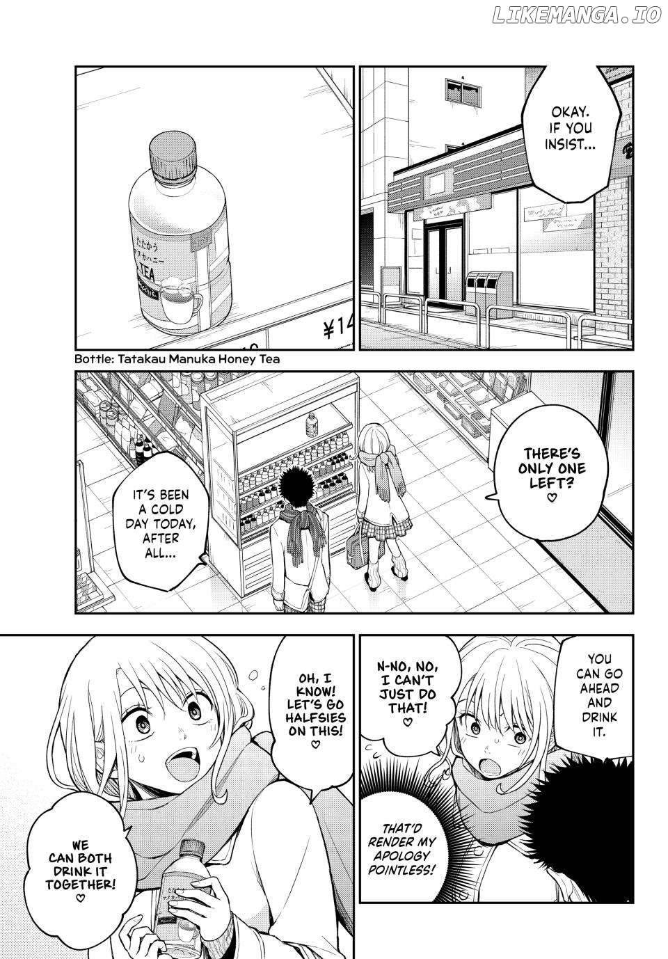 My Charms Are Wasted On Kuroiwa Medaka Chapter 122 - page 6