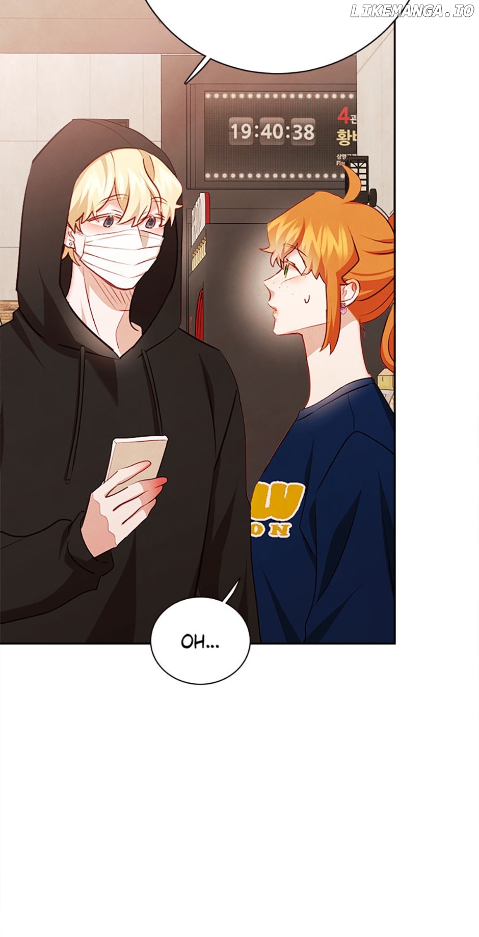 Viewer's Choice: The Dating Show Chapter 53 - page 74